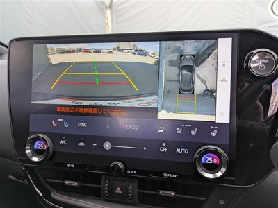 2023 Lexus NX thumbnail 26