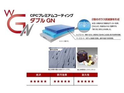 صورة 42 لـ 2023 Toyota CROWN SPORT
