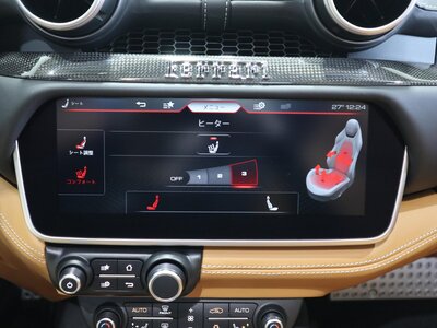 2023 Ferrari PORTOFINO M — миниатюра 26