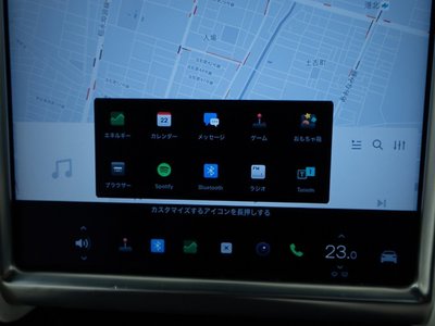 صورة 65 لـ 2017 Tesla MODEL X