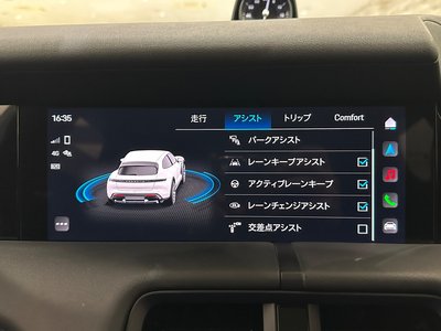 2023 Porsche TAYCAN — миниатюра 40