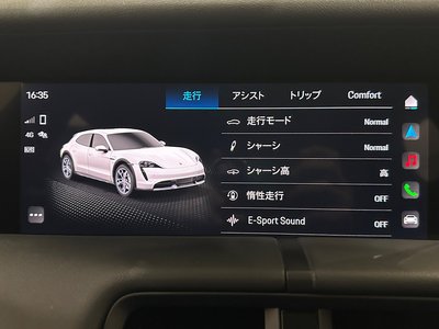 2023 Porsche TAYCAN — миниатюра 41