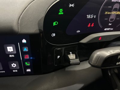 2023 Porsche TAYCAN — миниатюра 46