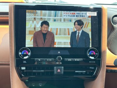 2025 Toyota VELLFIRE 照片 31