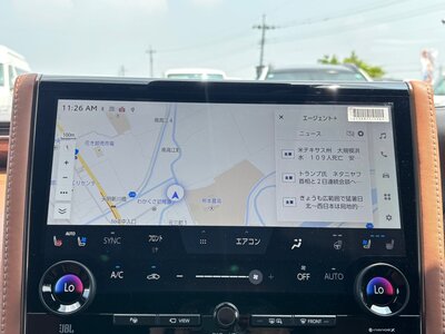 2025 Toyota VELLFIRE 照片 37