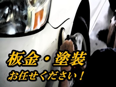 2025 Toyota VELLFIRE 照片 3
