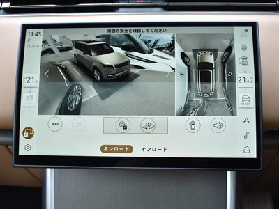 2024 LAND Rover RANGE ROVER thumbnail 56
