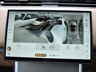2024 LAND Rover RANGE ROVER thumbnail 55