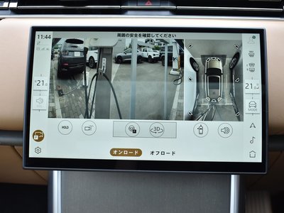 2024 LAND Rover RANGE ROVER thumbnail 64