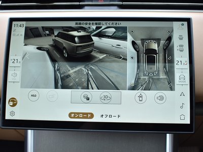 2024 LAND Rover RANGE ROVER thumbnail 59