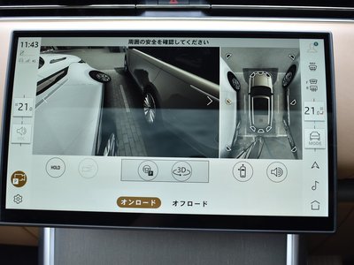 2024 LAND Rover RANGE ROVER thumbnail 60