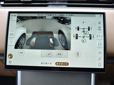2024 LAND Rover RANGE ROVER thumbnail 68