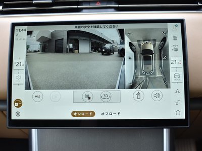 2024 LAND Rover RANGE ROVER thumbnail 62