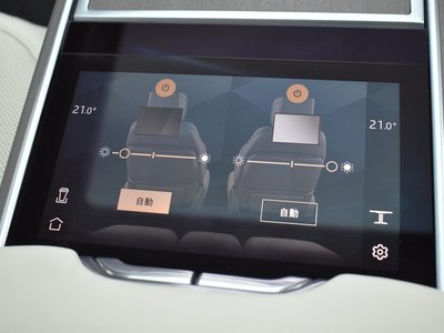 2024 LAND Rover RANGE ROVER thumbnail 43
