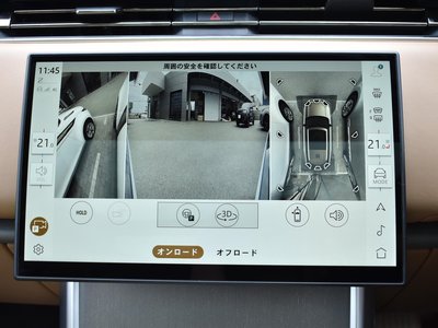 2024 LAND Rover RANGE ROVER thumbnail 66