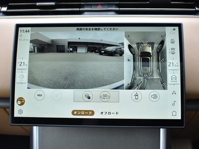 2024 LAND Rover RANGE ROVER thumbnail 63