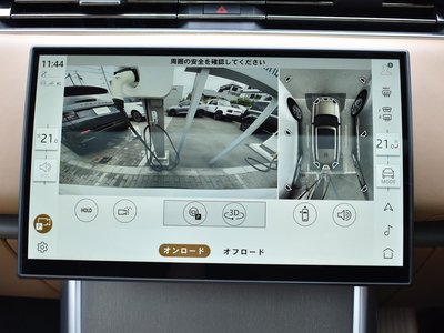 2024 LAND Rover RANGE ROVER thumbnail 65