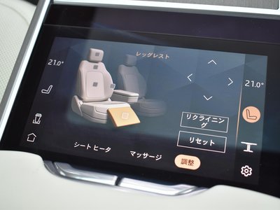 2024 LAND Rover RANGE ROVER thumbnail 39