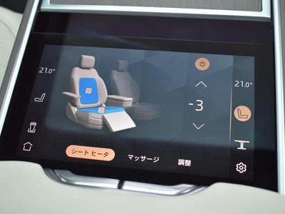 2024 LAND Rover RANGE ROVER thumbnail 42