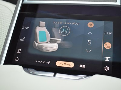 2024 LAND Rover RANGE ROVER thumbnail 40
