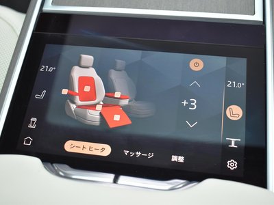 2024 LAND Rover RANGE ROVER thumbnail 41