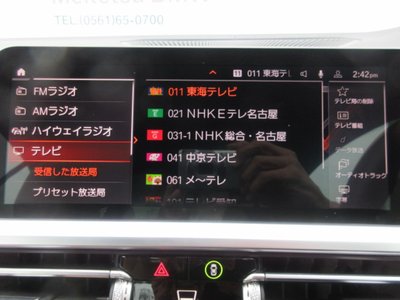 2021 BMW 4 SERIES CABRIOLET 照片 36