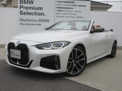 2021 BMW 4 SERIES CABRIOLET 照片 1