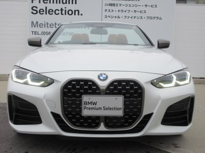 2021 BMW 4 SERIES CABRIOLET 照片 6