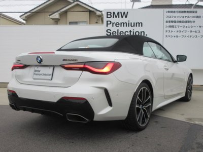 2021 BMW 4 SERIES CABRIOLET 照片 10