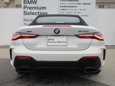 2021 BMW 4 SERIES CABRIOLET 照片 14