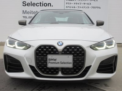 2021 BMW 4 SERIES CABRIOLET 照片 7