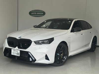 2025 BMW M5 photo 1
