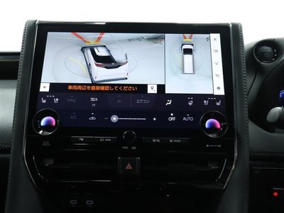 2023 Toyota ALPHARD — фото 10