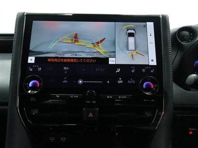 2023 Toyota ALPHARD — фото 8