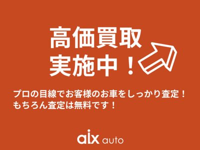 2023 Toyota ALPHARD 缩略图 69