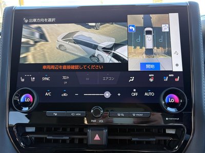 2023 Toyota ALPHARD 缩略图 34