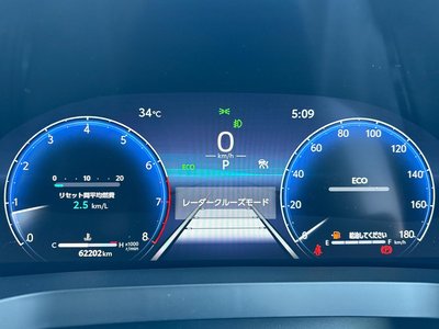 2023 Toyota ALPHARD 缩略图 22