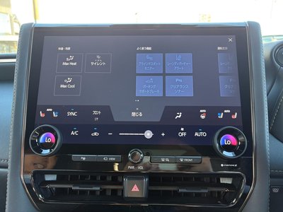 2023 Toyota ALPHARD 缩略图 35