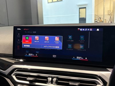 2022 BMW 2 SERIES COUPE 照片 36