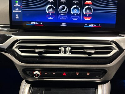 2022 BMW 2 SERIES COUPE 照片 38