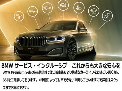 2022 BMW 2 SERIES COUPE 照片 67