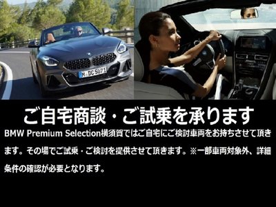 2022 BMW 2 SERIES COUPE 照片 71