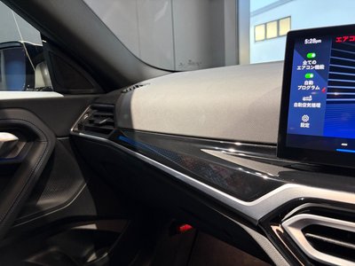 2022 BMW 2 SERIES COUPE 照片 46
