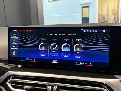 2022 BMW 2 SERIES COUPE 照片 37