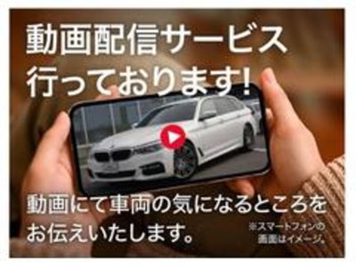 2022 BMW 2 SERIES COUPE 照片 72