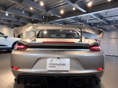 2025 Porsche 718 photo 8