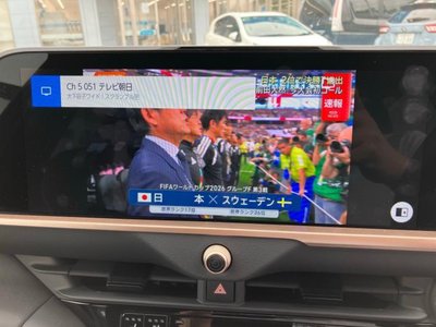 2024 Toyota CROWN SPORT — фото 12