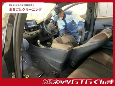صورة 50 لـ 2023 Toyota ALPHARD
