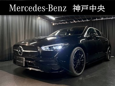 2025 Mercedes-BENZ CLA photo 1