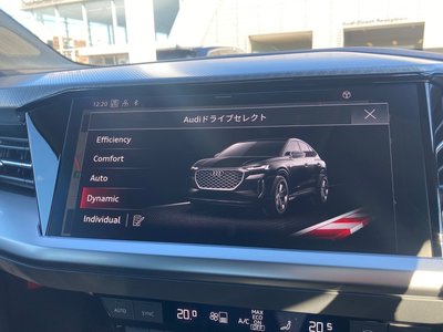 صورة 8 لـ 2023 AUDI Q4 SPORTBACK E-TRON